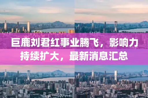 呆萌沒商量 第18頁