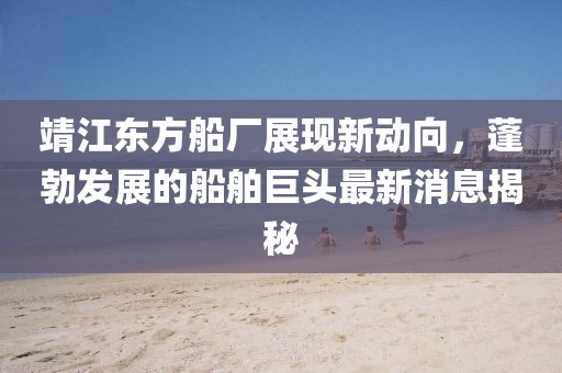 怕你分心 第11頁(yè)