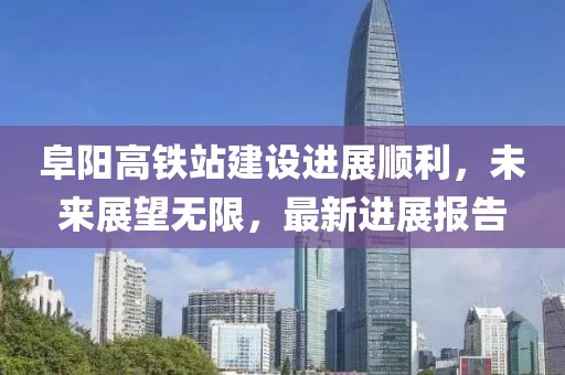 北歡 第12頁(yè)