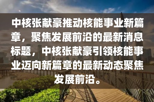 最完美的 第7頁