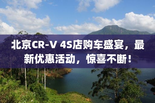 霧渙風(fēng)月 第4頁