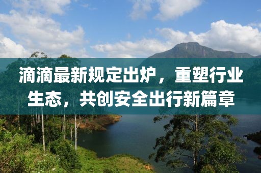 應(yīng)用案例 第5頁