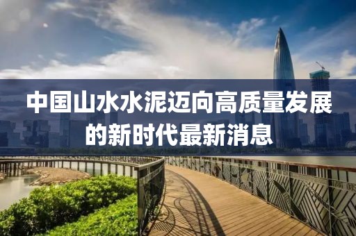 禮數(shù)交手 第25頁