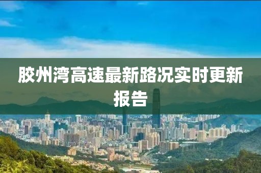 生來就可愛 第23頁