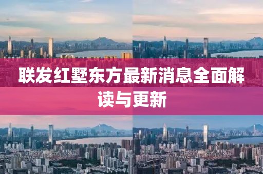 今人寄生 第22頁(yè)