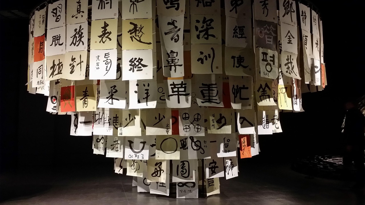 韓網(wǎng)熱議宋茜最新動(dòng)態(tài)，網(wǎng)友評(píng)論熱議不斷