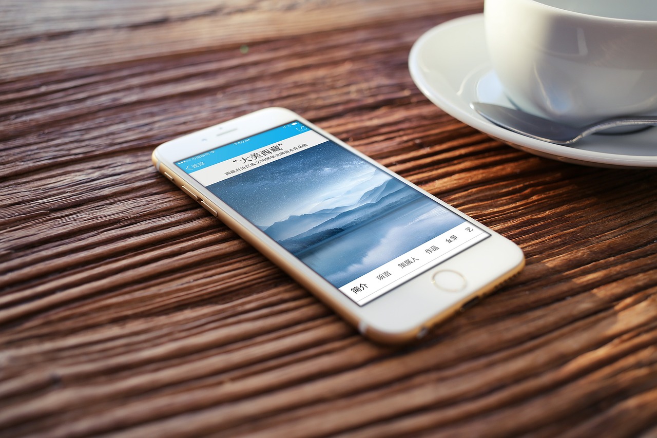 蘋(píng)果6升級(jí)最新系統(tǒng)是否會(huì)導(dǎo)致卡頓？